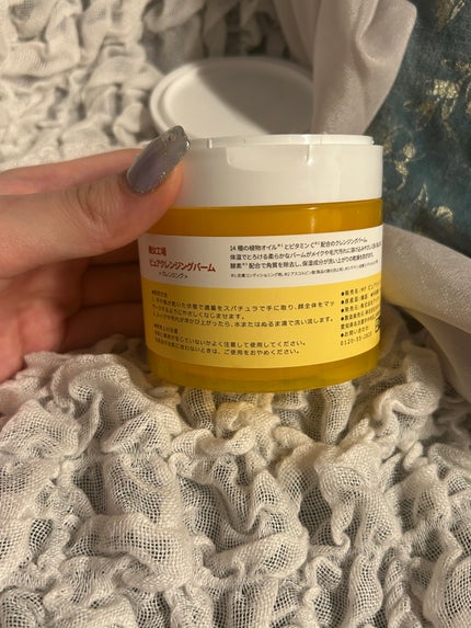 ピュアクレンジングバーム/manyo/クレンジングバームを使ったクチコミ(3枚目)