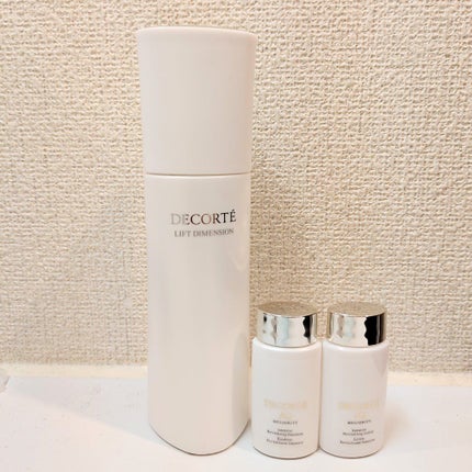 AQ ミリオリティ リペア エマルジョン n/DECORTÉ/乳液を使ったクチコミ(1枚目)