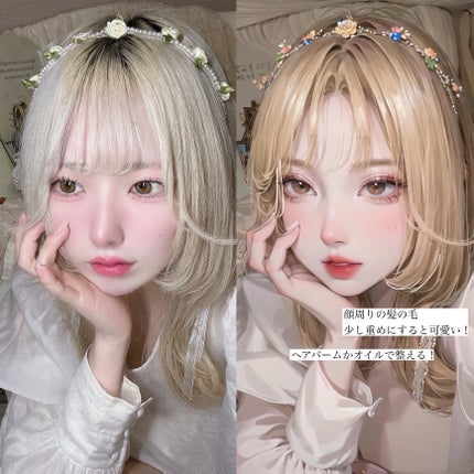 クリエイティブコンシーラーe/IPSA/パレットコンシーラーを使ったクチコミ(7枚目)