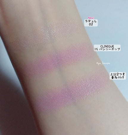 ミニ プレスト チークカラー/レ・メルヴェイユーズ ラデュレ/パウダーチークを使ったクチコミ(4枚目)