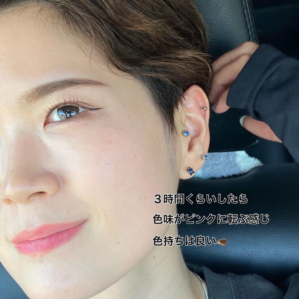 デイリームードマットリキッド/nuegray/リップグロスを使ったクチコミ(7枚目)