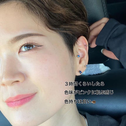 デイリームードマットリキッド/nuegray/リップグロスを使ったクチコミ(7枚目)