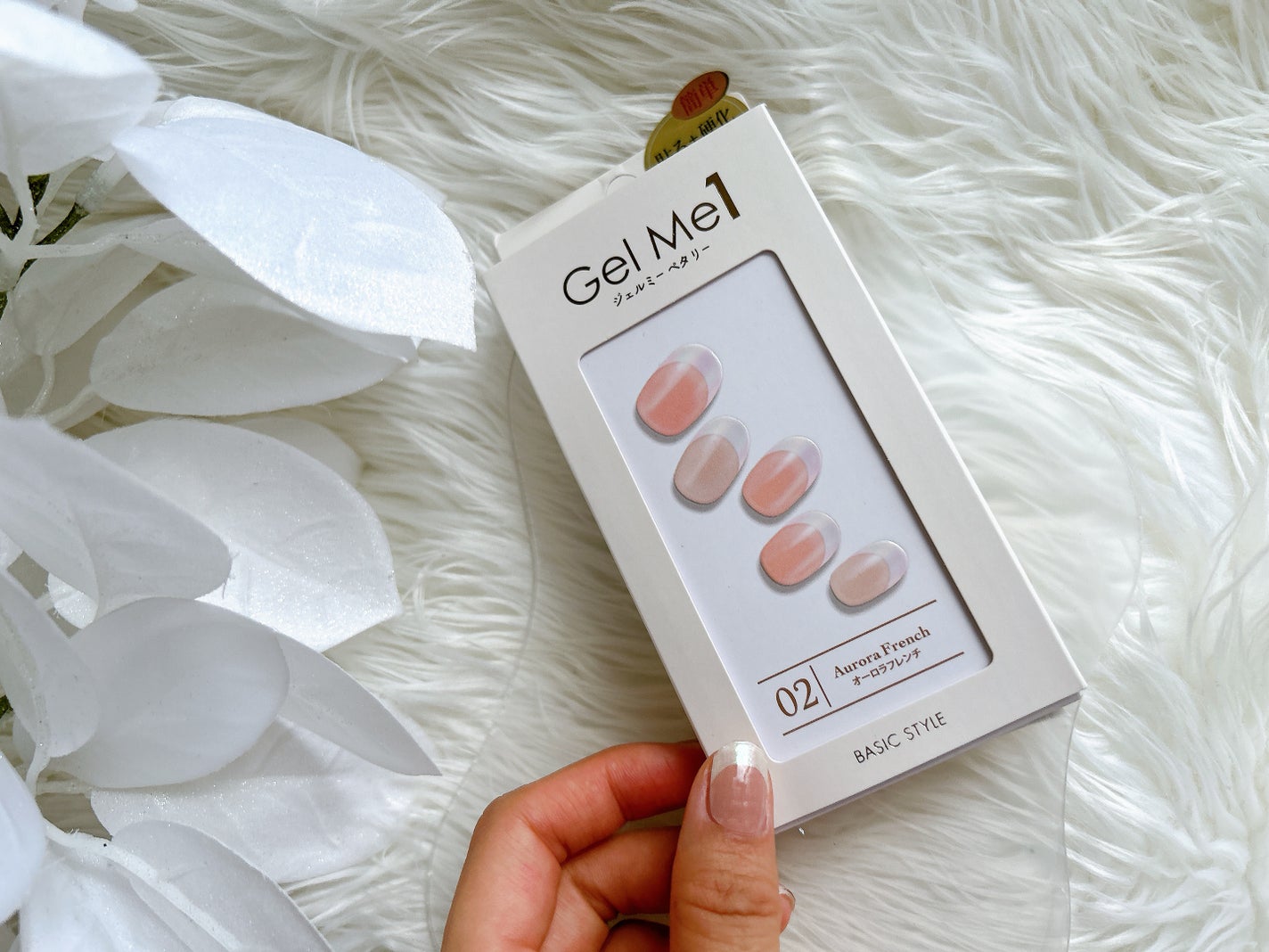 ジェルミーペタリー/ジェルミーワン/ネイルシールを使ったクチコミ(2枚目)