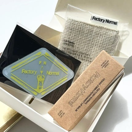 リップバームギフトセット/Factory Normal/その他キットセットを使ったクチコミ(3枚目)