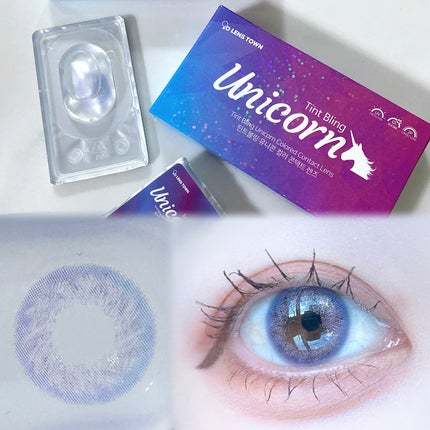 びゃっこまる on LIPS 「こんなカラコン見たことある?🦄🫧ゆめかわすぎるマンスリーカラコ..」(5枚目)
