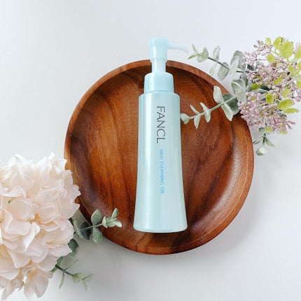 マイルドクレンジング オイル/ファンケル/オイルクレンジングを使ったクチコミ(1枚目)