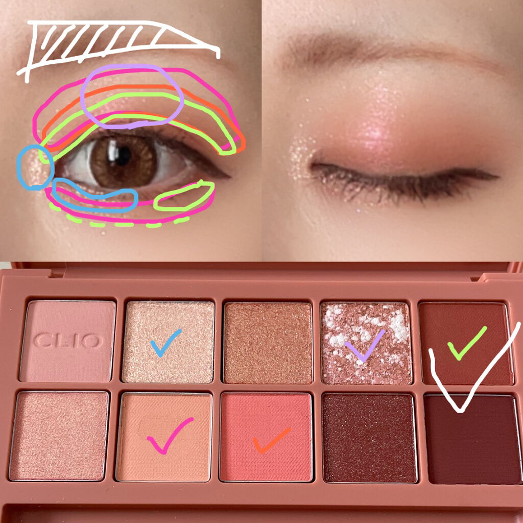 プロ アイ パレット/CLIO/アイシャドウパレットを使ったクチコミ（3枚目）