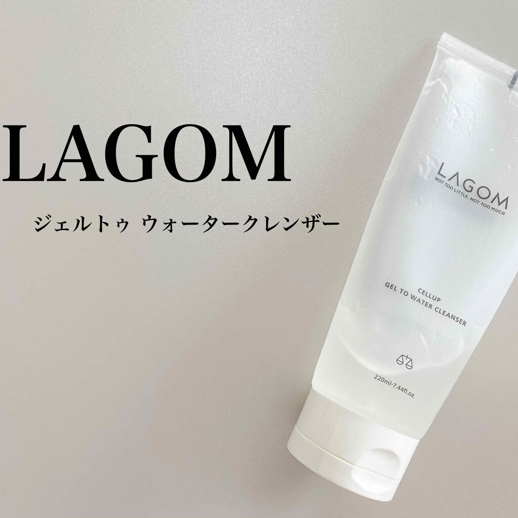 ラゴム ジェルトゥウォーター クレンザー(朝用洗顔)/LAGOM /その他洗顔料を使ったクチコミ（1枚目）