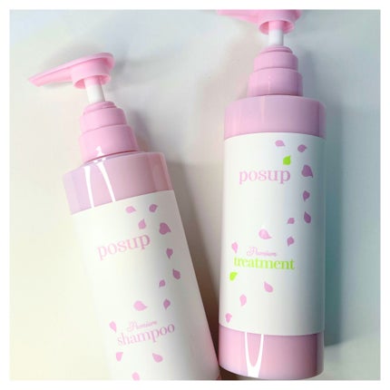ポスプ プレミアムシャンプー/プレミアムトリートメント/posup/市販シャンプーを使ったクチコミ(1枚目)