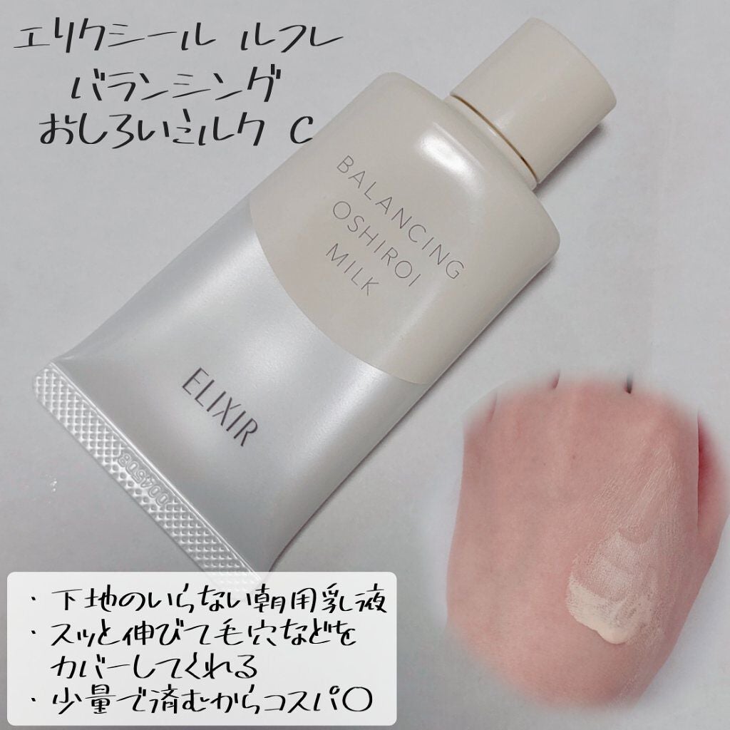 カラーリングアイブロウ/ヘビーローテーション/眉マスカラを使ったクチコミ(2枚目)