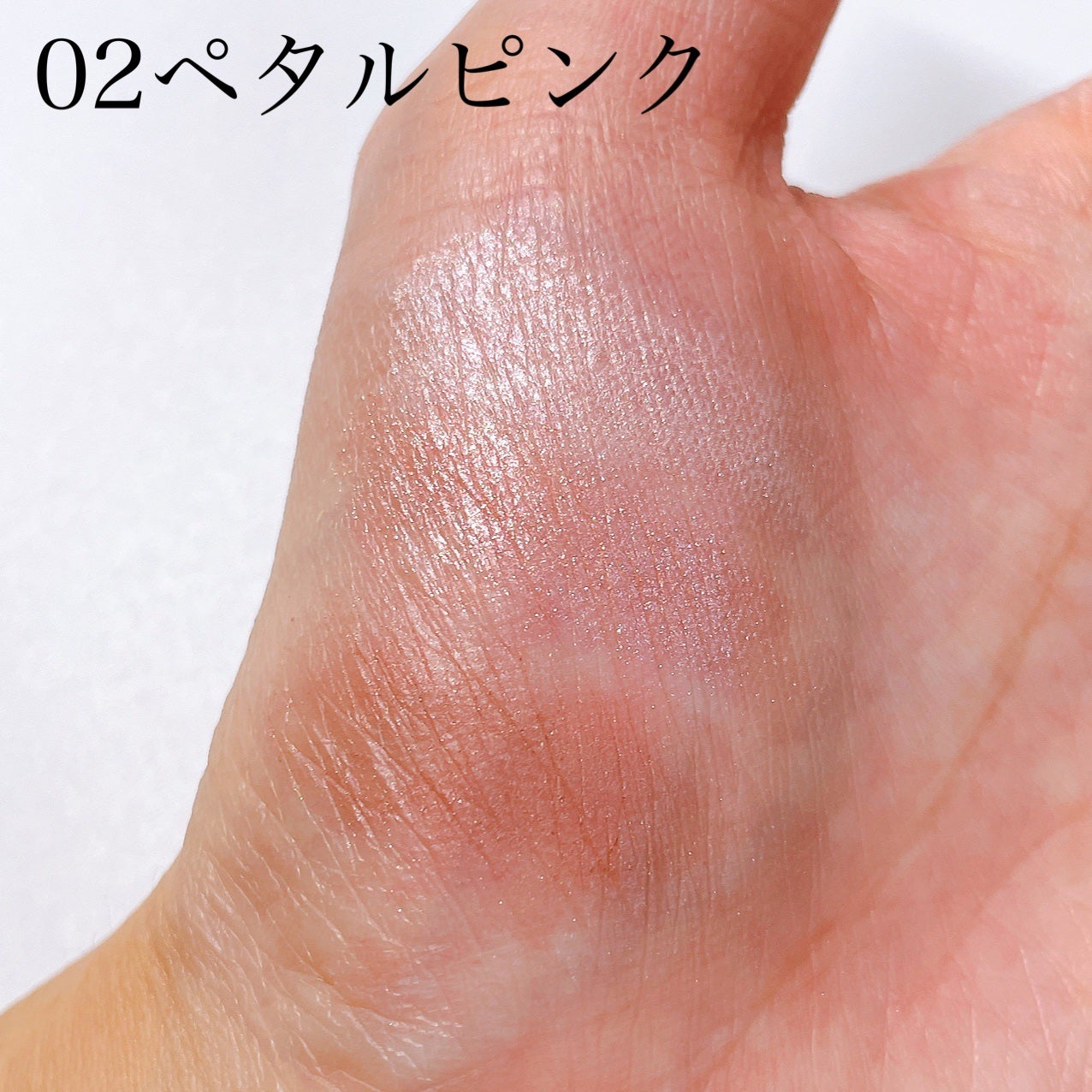 ライティングアップアイシャドウ/CEZANNE/アイシャドウを使ったクチコミ(5枚目)