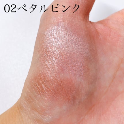 ライティングアップアイシャドウ/CEZANNE/アイシャドウを使ったクチコミ(5枚目)