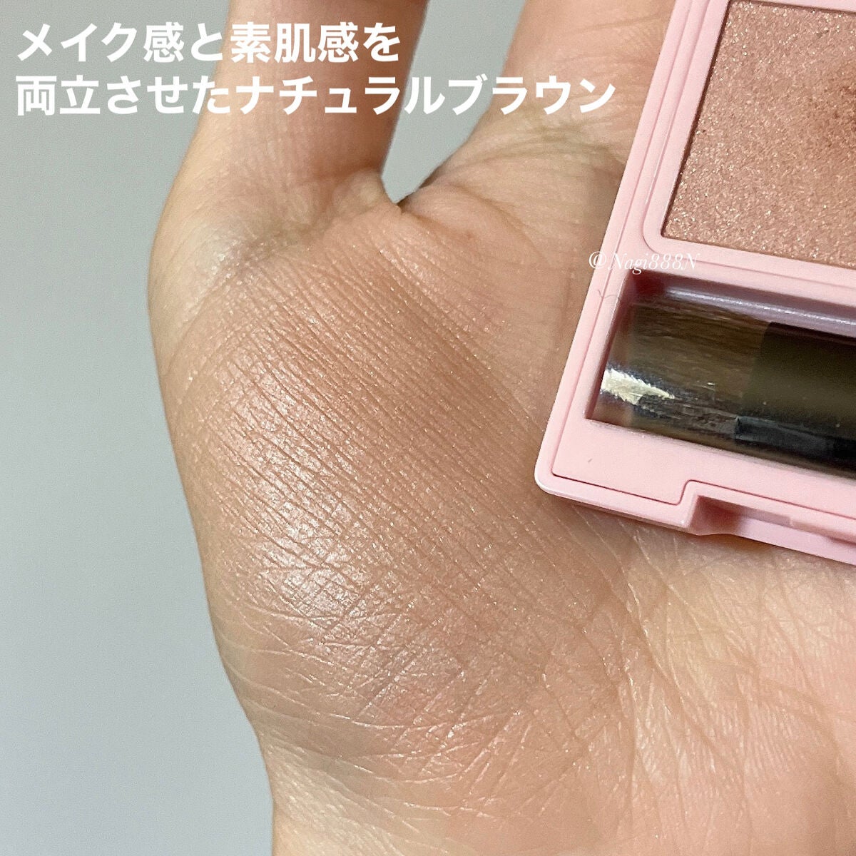 フーミー シングルブラッシュ/WHOMEE/パウダーチークを使ったクチコミ(3枚目)