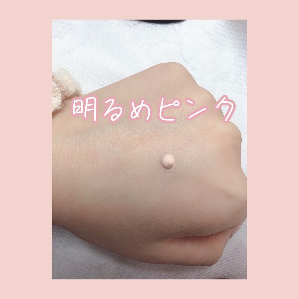 スーパーサンシールド ブライトヴェール/ACSEINE/化粧下地を使ったクチコミ（2枚目）