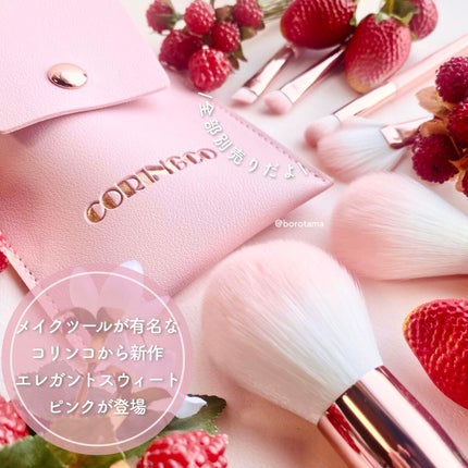 ナチュラル チークN/CEZANNE/パウダーチークを使ったクチコミ(2枚目)