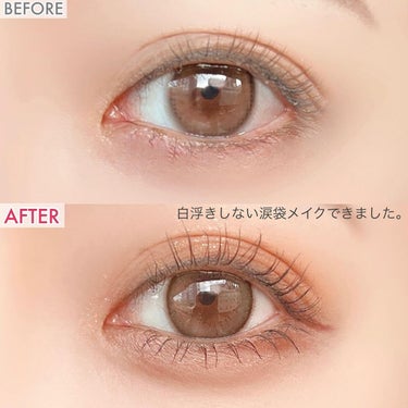 マルチアンダーアイパレット 01 アフターヌーンティー/hina cosmetics/アイシャドウパレットを使ったクチコミ（2枚目）