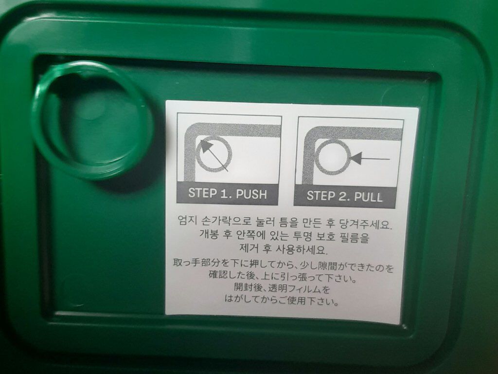 CICA デイリースージングマスク/VT/シートマスク・パックを使ったクチコミ（3枚目）