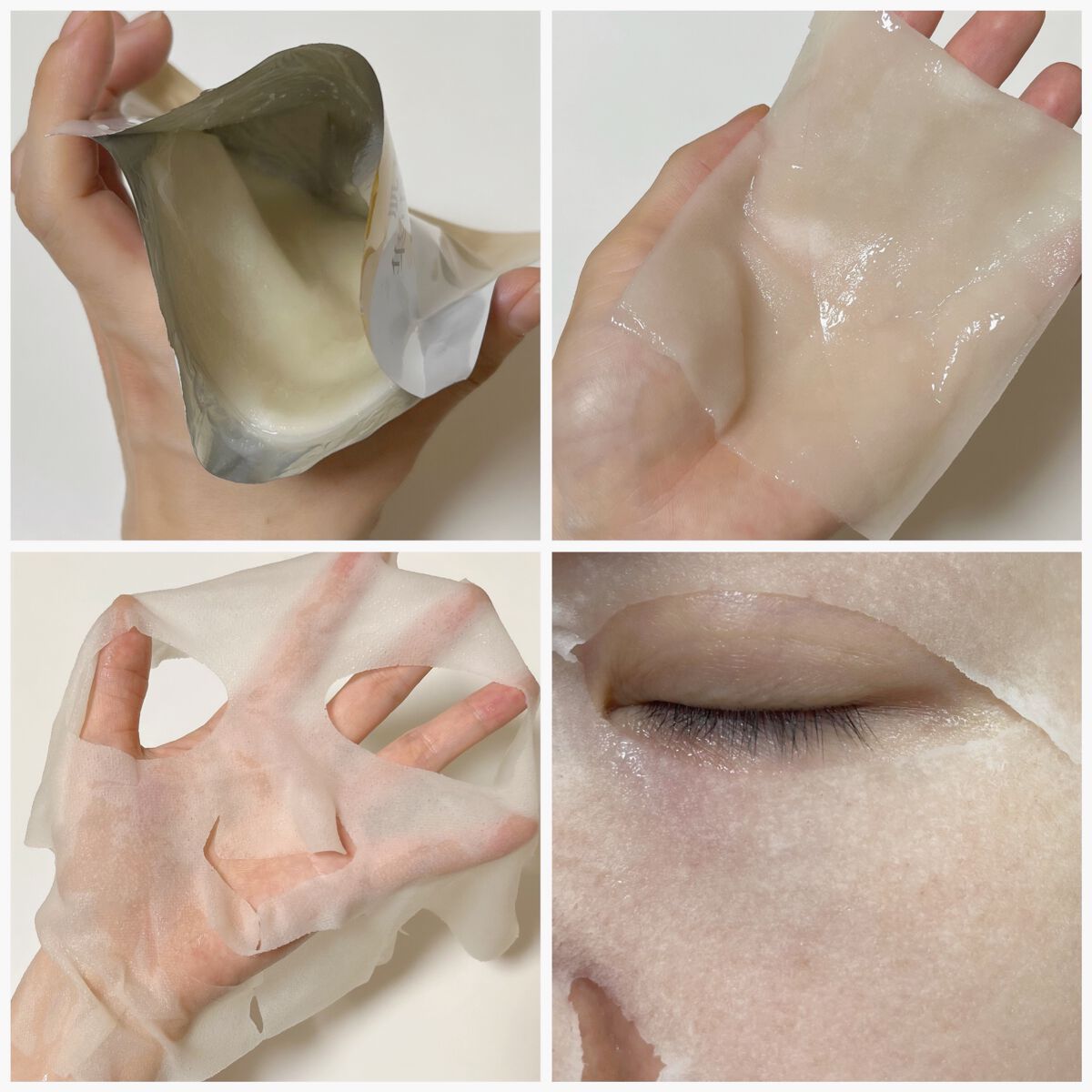 スキントラブルケア マスク/アルージェ/シートマスク・パックを使ったクチコミ（2枚目）