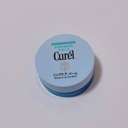リップケア バーム/キュレル/リップバームを使ったクチコミ(1枚目)