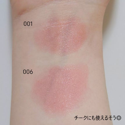 ジェリースティック/tiptoe/口紅を使ったクチコミ(5枚目)