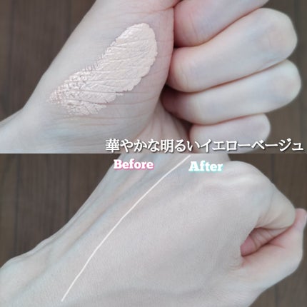 アリウル インクフェザーカバーラスティングクッション/Ariul/クッションファンデーションを使ったクチコミ(5枚目)