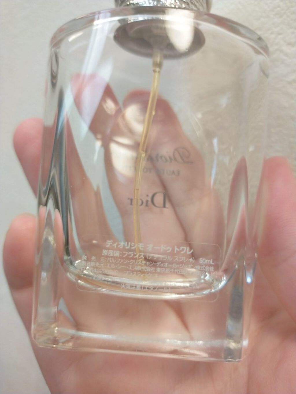 ディオリシモ オードゥ トワレ/Dior/香水(レディース)を使ったクチコミ（2枚目）