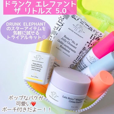 ララレトロ ホイップクリーム/Drunk Elephant/フェイスクリームを使ったクチコミ（3枚目）