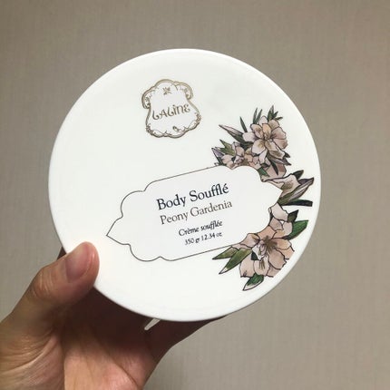 ピオニーガーデニア ボディソフレ/Laline/ボディクリームを使ったクチコミ(1枚目)