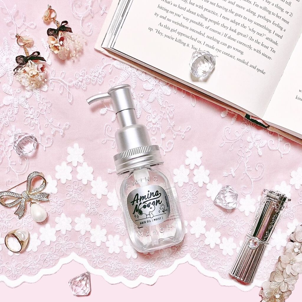 ディープモイスト ヘアオイル/アミノメイソン/ヘアオイルを使ったクチコミ（1枚目）