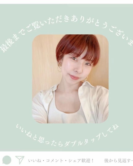 シークレットソルーションウェディングドレスピュアクリーム/It's skin/フェイスクリームを使ったクチコミ(7枚目)