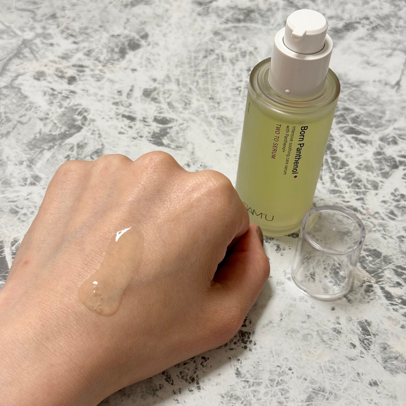 ボーンパンテノールトゥートゥーセラム/SAM'U/美容液を使ったクチコミ(3枚目)