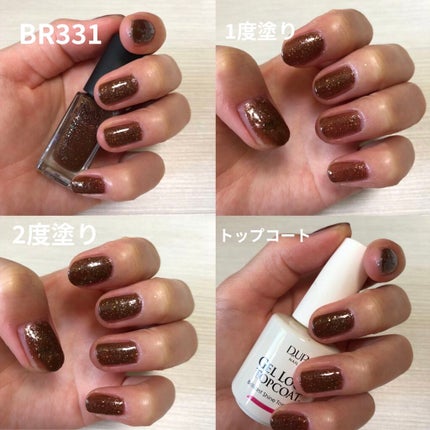 ネイルホリック Jungle Glitter/ネイルホリック/マニキュアを使ったクチコミ(4枚目)