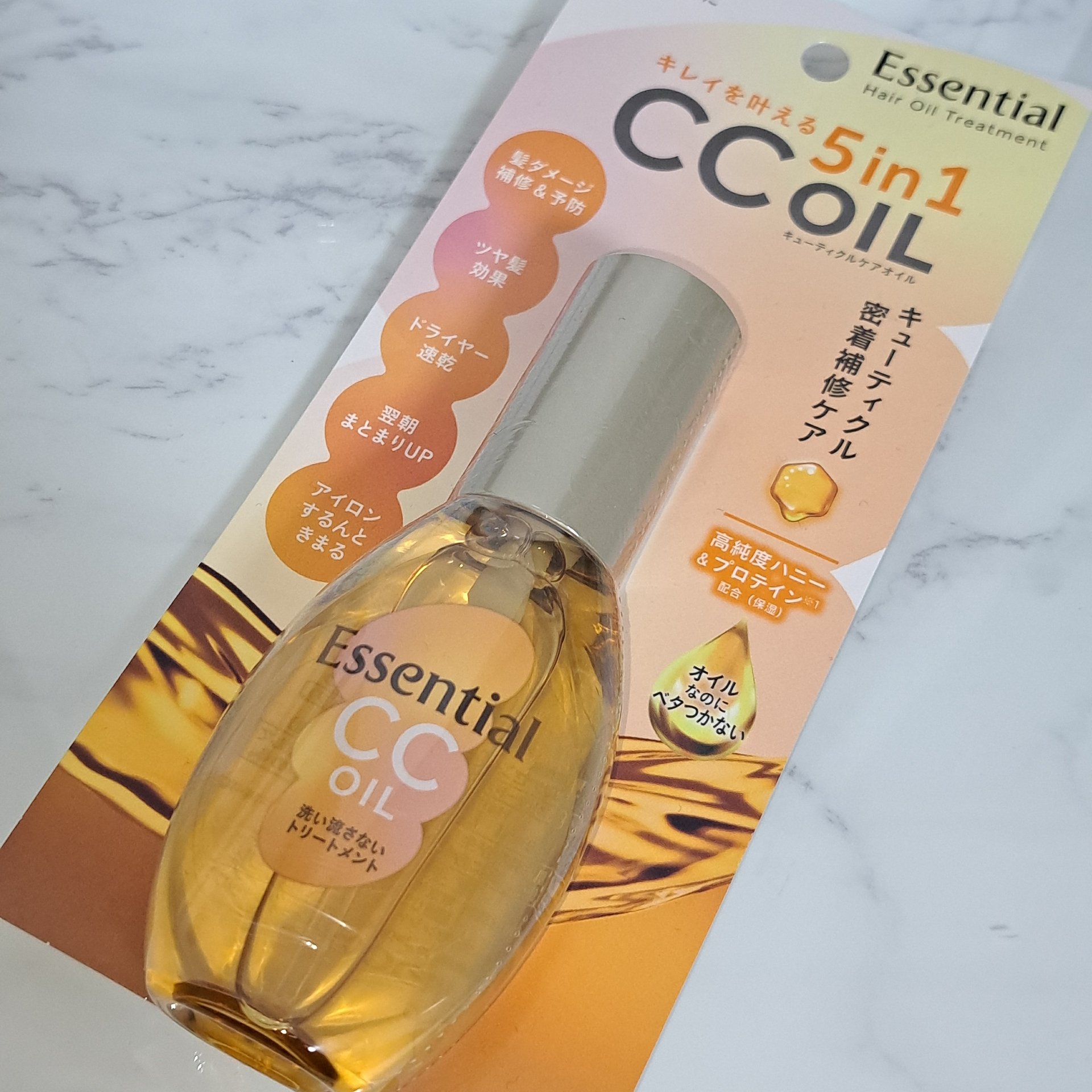 CCオイル/エッセンシャル/ヘアオイルを使ったクチコミ（2枚目）