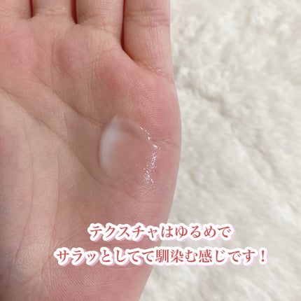 白潤プレミアム 薬用浸透美白クリーム/肌ラボ/フェイスクリームを使ったクチコミ(3枚目)