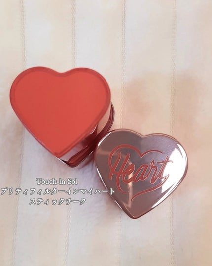 タッチインソール チークブラッシャー/touch in SOL /ジェル・クリームチークを使ったクチコミ(2枚目)