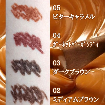 クリーミータッチライナー/キャンメイク/ジェルアイライナーを使ったクチコミ(2枚目)