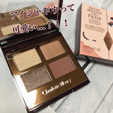 
Charlotte Tilbury
BIGGER BRIGHTER EYES FILTER
EXAGGEREYES

日本未上陸のコスメは初めてでしたが、
めっちゃかわいい…！！！！

個人的に好きな