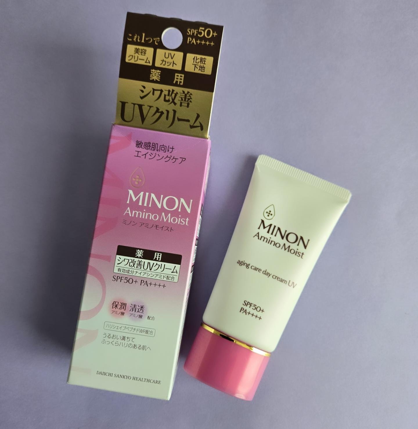ミノン アミノモイスト エイジングケア デイクリームUV/ミノン/日焼け止めクリームを使ったクチコミ（1枚目）
