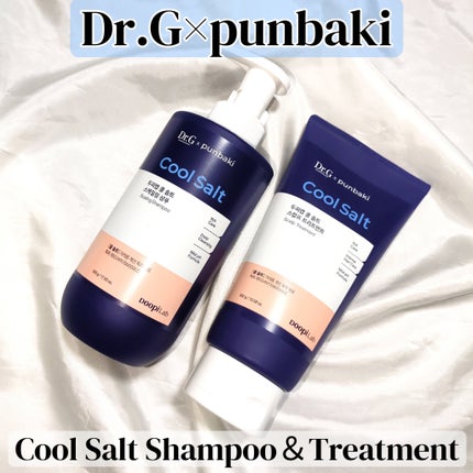 クールソルトスケーリングシャンプー/クールソルトスカルプトリートメント/Dr.G/市販シャンプーを使ったクチコミ(1枚目)