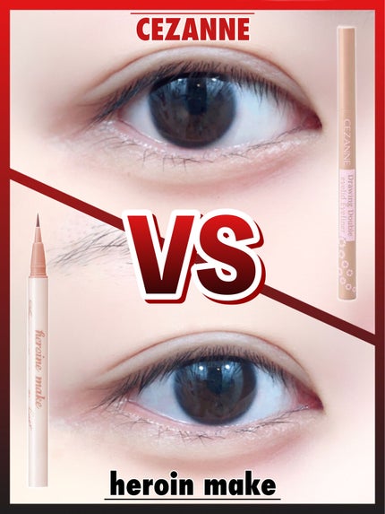 描くふたえアイライナー/CEZANNE/リキッドアイライナーを使ったクチコミ(1枚目)