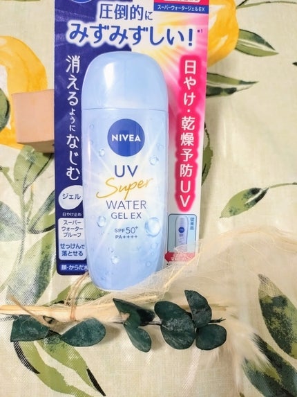 ニベアUV ウォータージェルEX/ニベア/日焼け止めジェルを使ったクチコミ(1枚目)