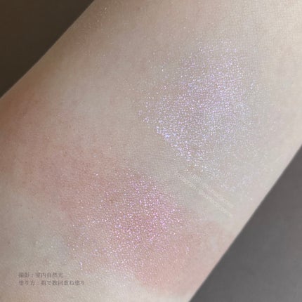 ジルスチュアート エターナル アイビジュー/JILL STUART/ジェル・クリームアイシャドウを使ったクチコミ(6枚目)