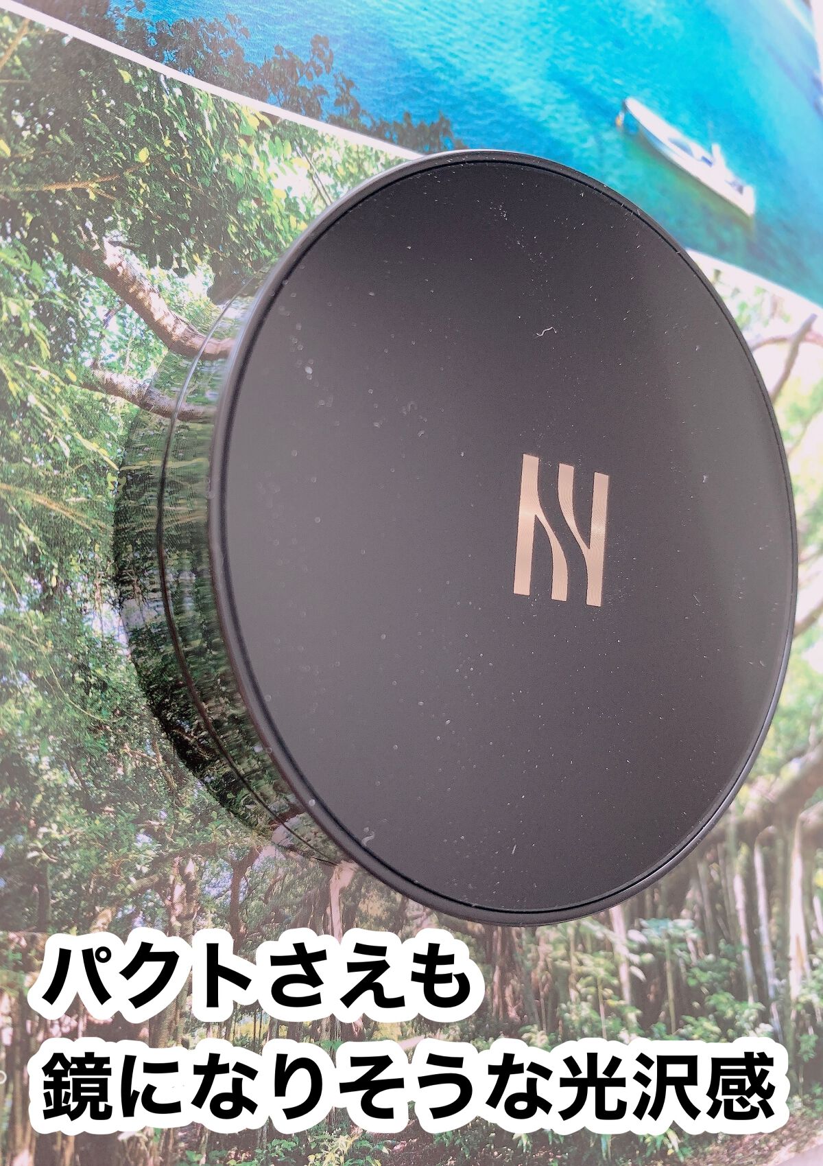 ブラック クッション/HERA/クッションファンデーションを使ったクチコミ（3枚目）