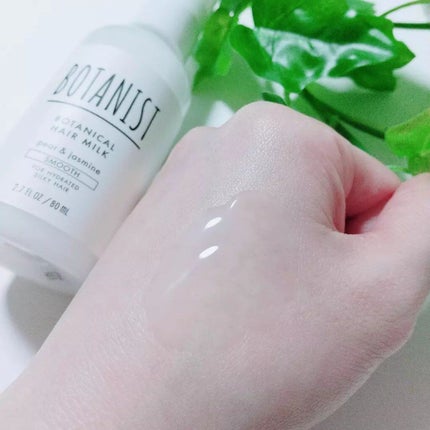 さくら on LIPS 「髪の美容液✨「BOTANISTボタニカルヘアミルクスムース」を..」(4枚目)