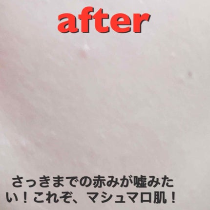 M クッション ファンデーション(モイスチャー)/MISSHA/クッションファンデーションを使ったクチコミ(3枚目)