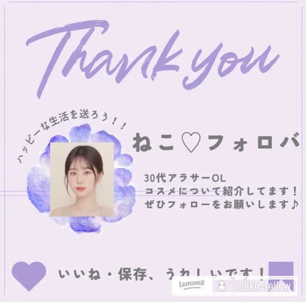 むちぷるティント/キャンメイク/リップティントを使ったクチコミ(6枚目)