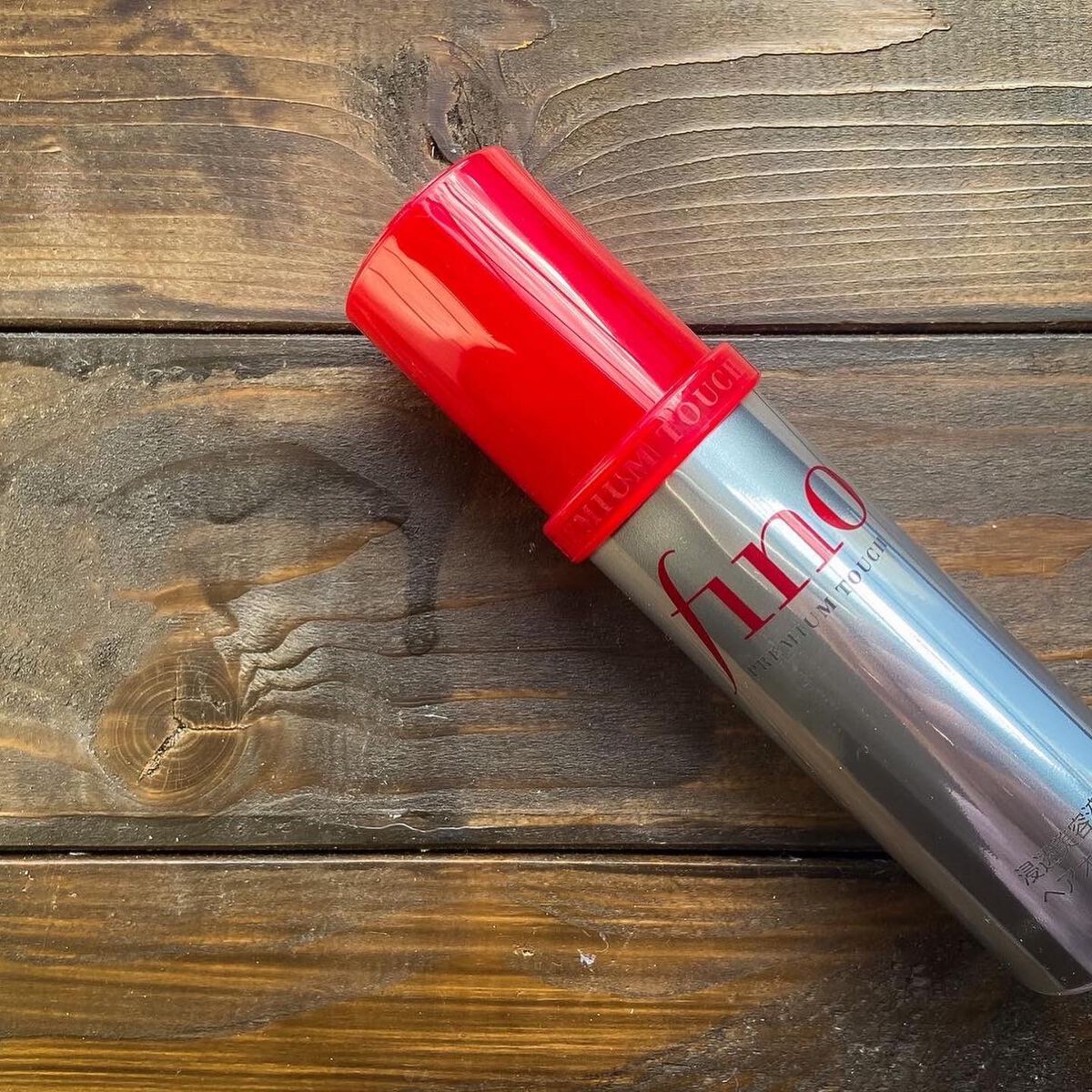 フィーノ　プレミアムタッチ　濃厚美容液ヘアオイル/フィーノ/ヘアオイルを使ったクチコミ（2枚目）