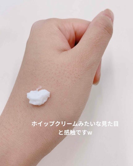 を使ったクチコミ(2枚目)