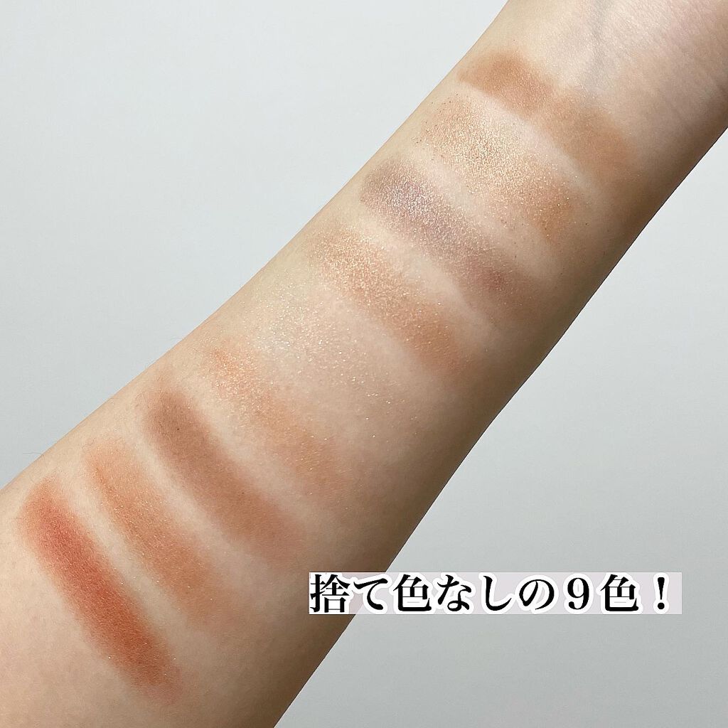 UR GLAM BLOOMING EYE COLOR PALETTE/U R GLAM/アイシャドウパレットを使ったクチコミ(4枚目)