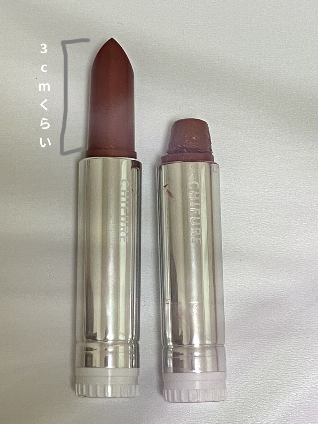 口紅（詰替用）/ちふれ/口紅を使ったクチコミ（2枚目）